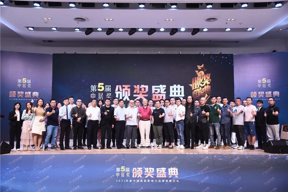 实力突围 | 91香蕉视频IOS瓷砖再获“设计师推荐品牌”殊荣