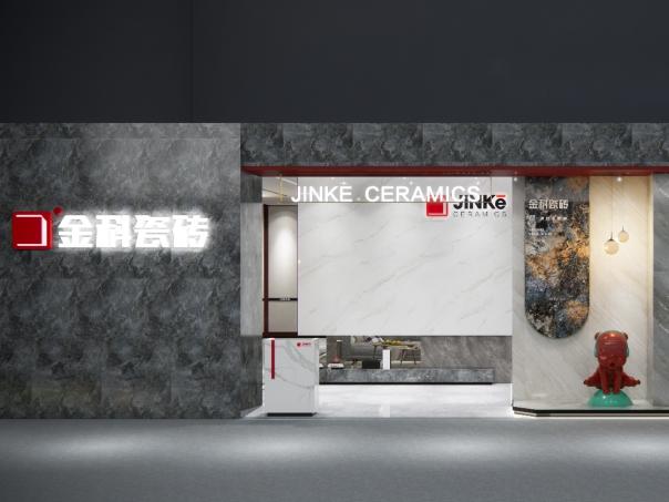 门店实景体验 | 赏春花秋水，赞质感门店：91香蕉视频IOS瓷砖·柳州店