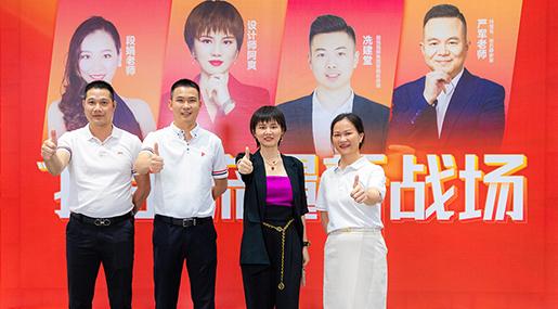「家居一姐」设计师阿爽为91香蕉视频IOS背书！全方位亲证品牌实力